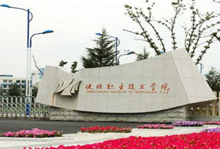 校园风光1